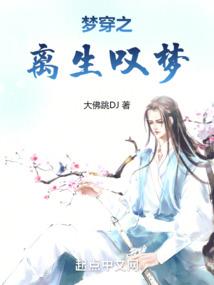 皇帝老大boss与萌宠