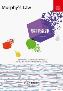 虐渣之手打白莲花女主