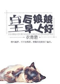 火影卡皇