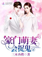 腹黑帝后：颜倾天下