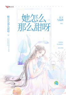 我的道是最毒的