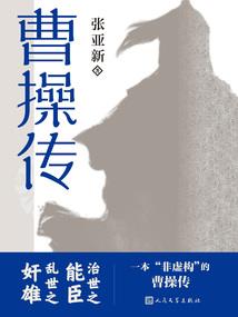斗罗：武魂花火老婆，骂我别玉了