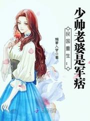 战殇序曲