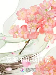猎灵魄