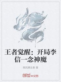 千面狐君