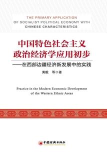 虚灵世界！