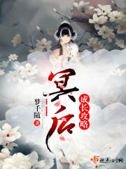 龙寺