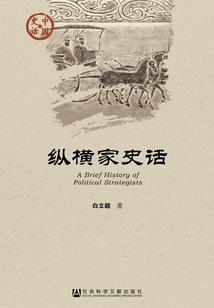 了凡天下