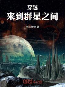 重生之实习小医生