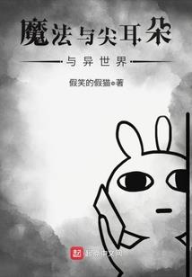 艾本