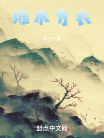 燃烬噬天
