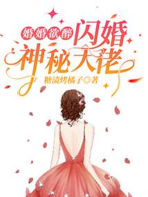 女生最怕