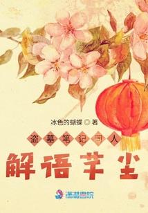 有一种叫做心动