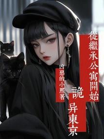 晚上10点整
