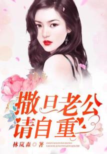 召神令
