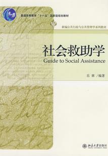 高冷学姐竟是纯情少女？！