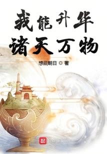 现代小男人的情感日记