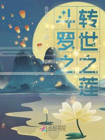 修炼明明很轻松