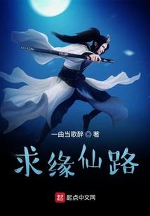 九族现