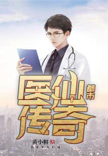 重生帝国之女皇饶命