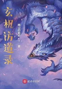 天外界