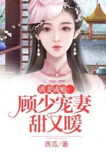 半言仙