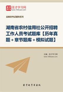 艾泽拉斯书