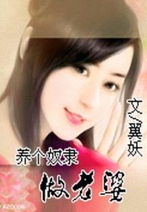 爱君如梦