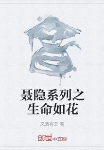 那晚的火烧云