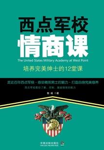 凯尔的幻想