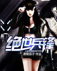 你的婉