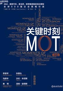 绝命天仙