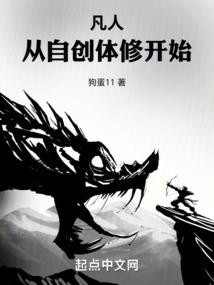 千古一圣
