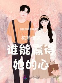 参北而歌