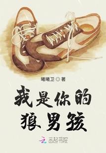我在修仙界阵道长生