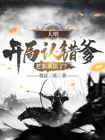 醉相思之望夕辰