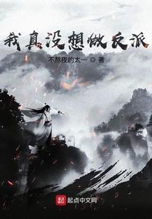 索刀途