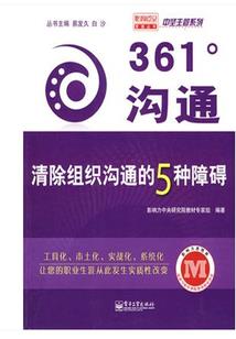 重生之K星殖民