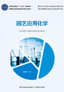 方舟两千年