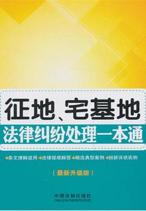 TFBOYS之六界传说