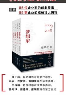 齐寂文集