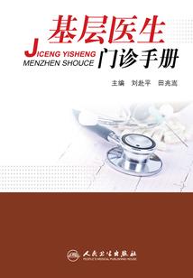 画之仙
