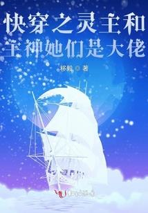 守护机甲