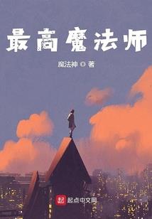 心中的自己