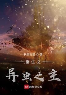 神御十二卫