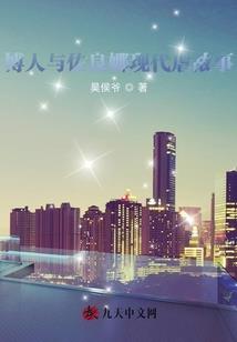 碎流年，如初见
