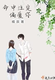 创造者们的游戏