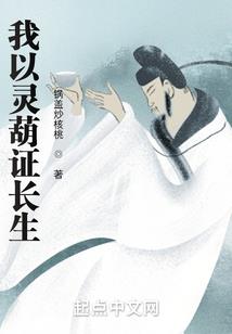 竹言泪