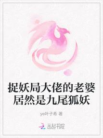 云深知仙处