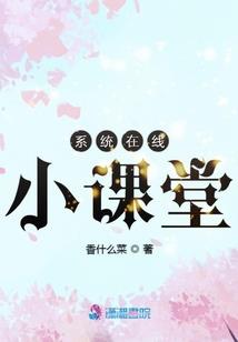 四合院：送易中海进拘留所